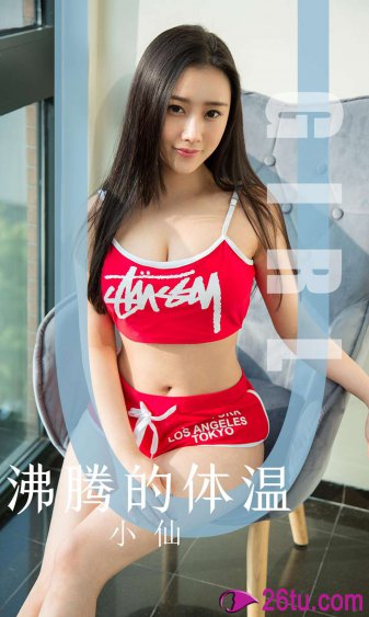 哆啦a梦:伴我同行